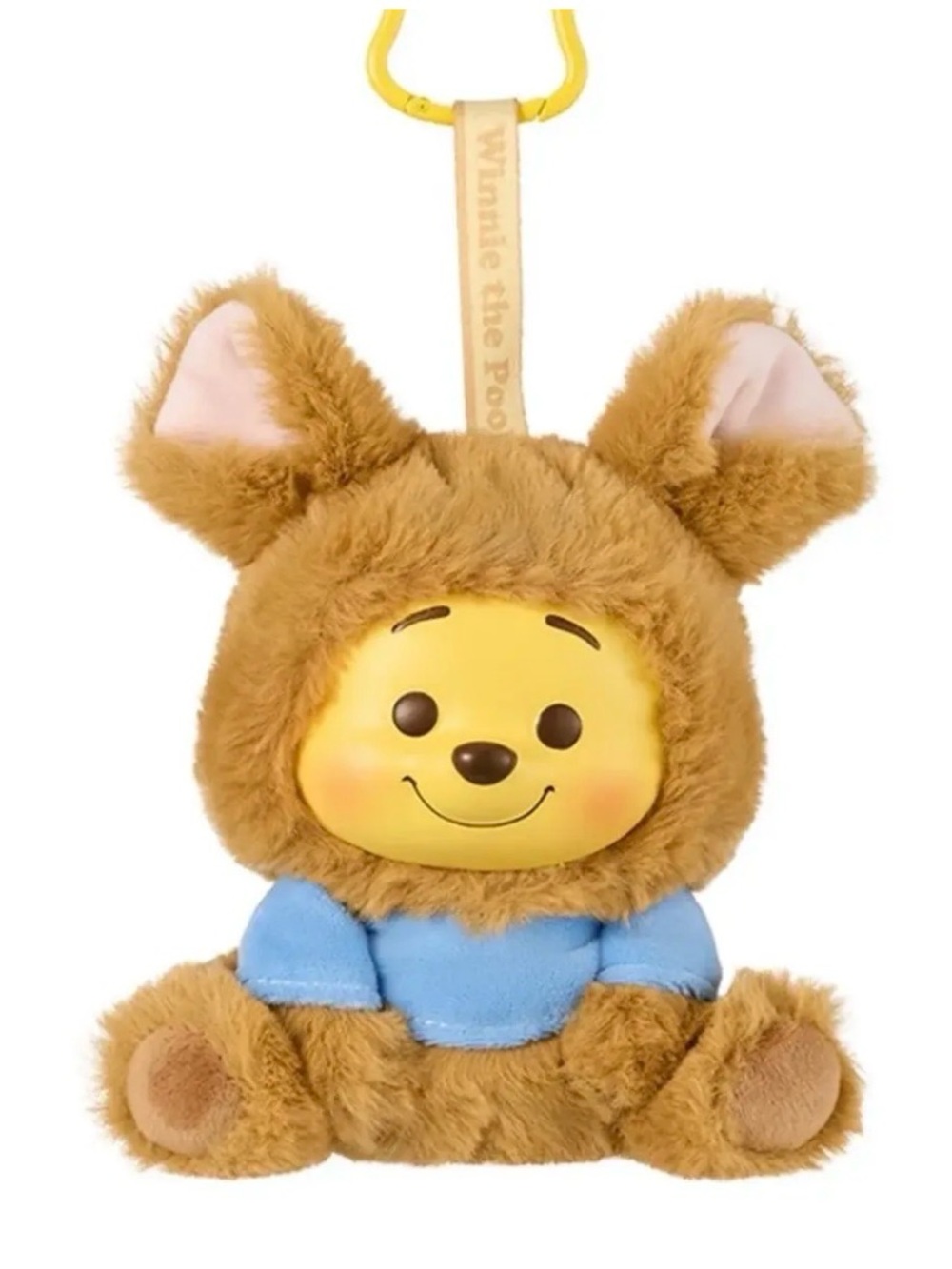 MINISO Winnie Plush Keychain - Roo - Picture 3 of 3